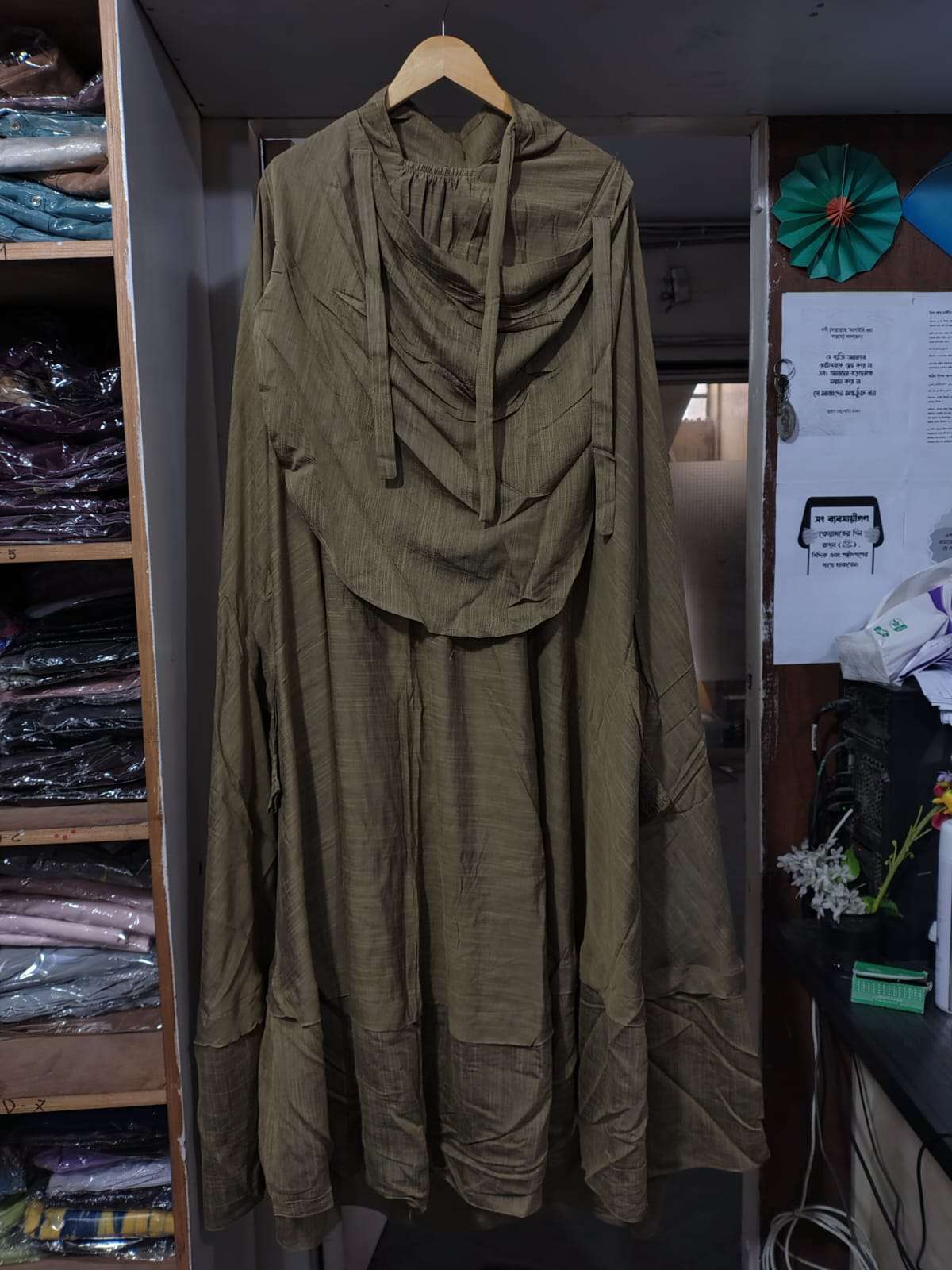 Lace khimar- Gallant gold